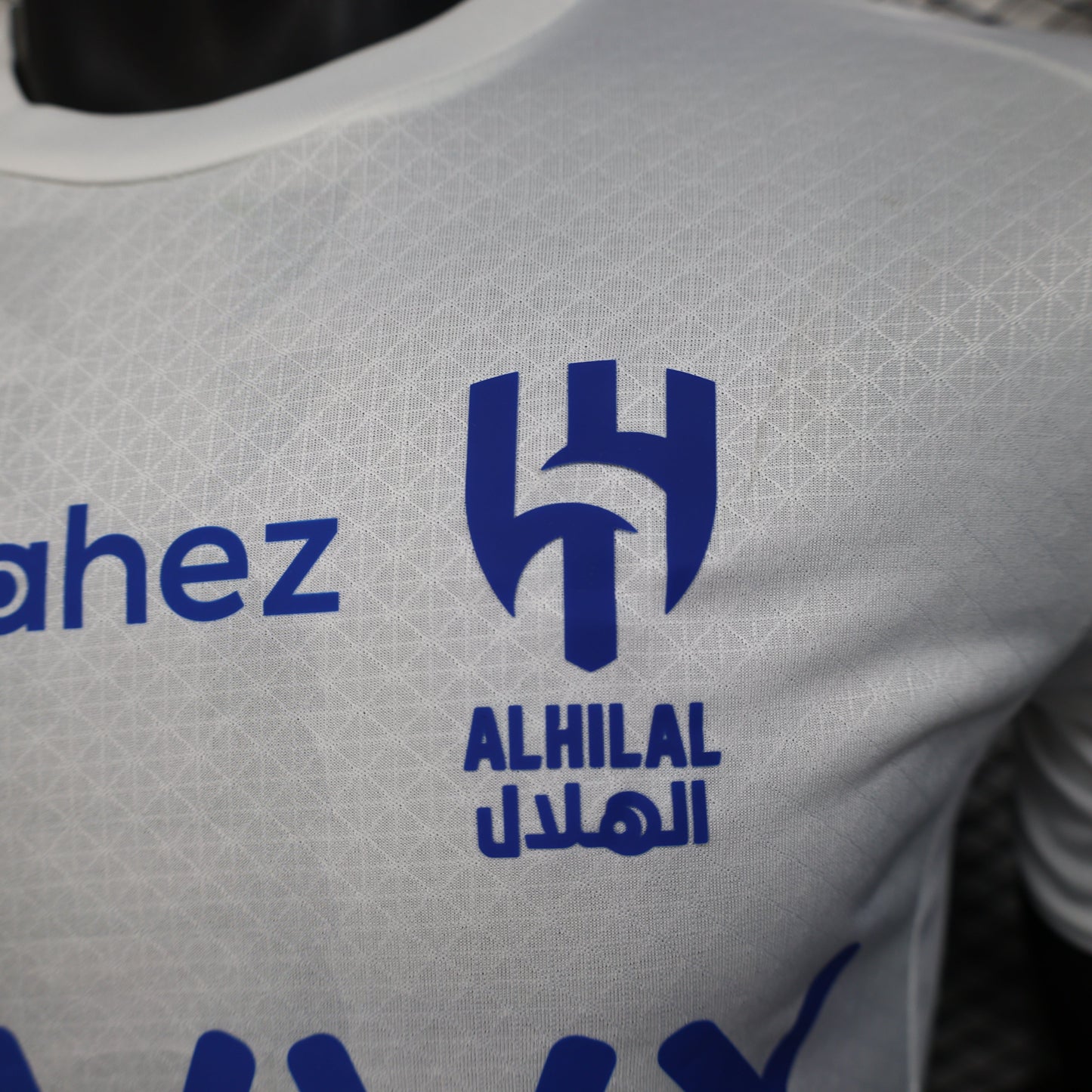 Al Hilal Away Kit 25/26
