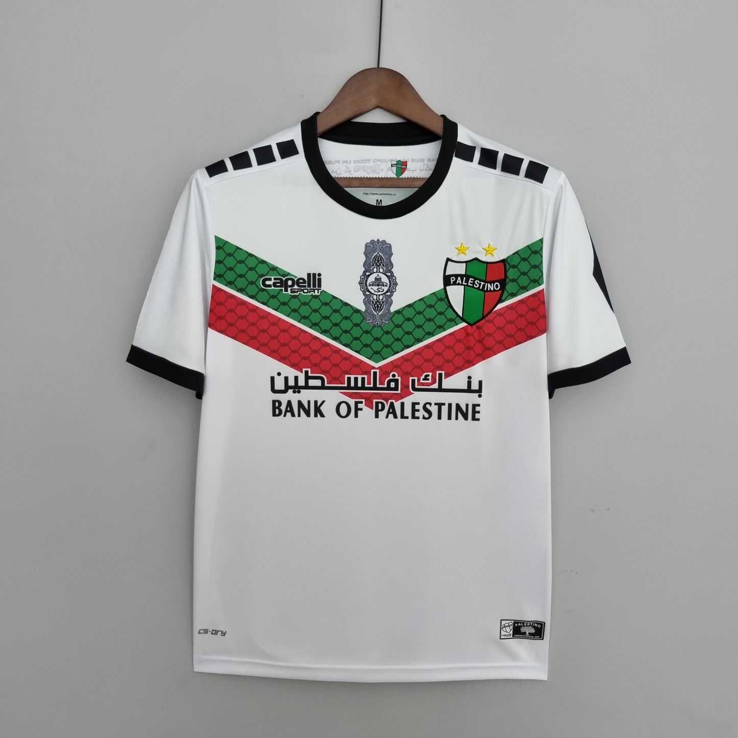 Deportivo Palestino Home Kit 22/23