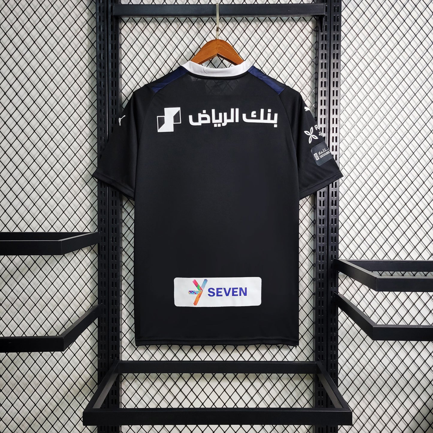 Al Hilal Third Kit 23/24