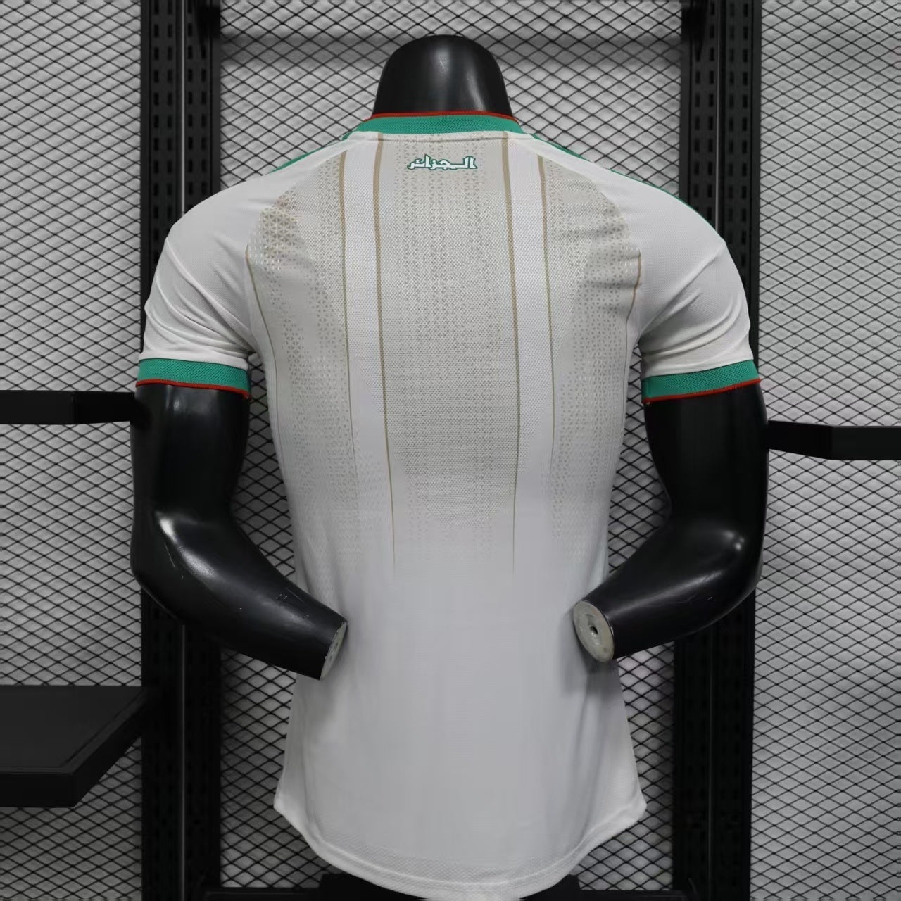 Algeria World Cup Home Kit 25/26