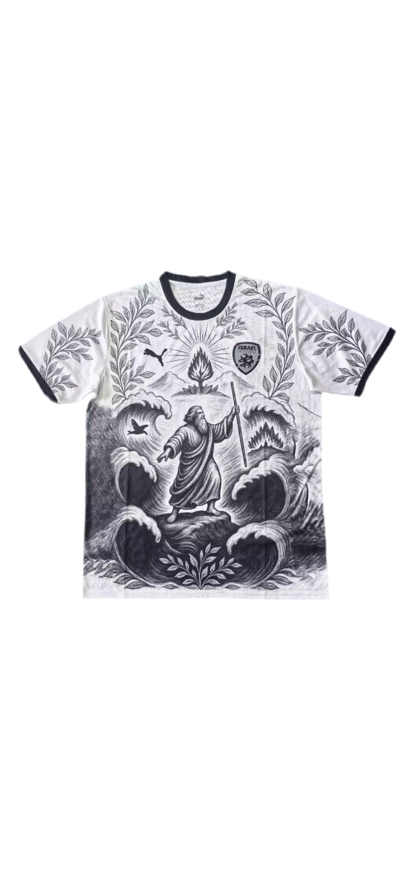 Israel Special Kit 25/26