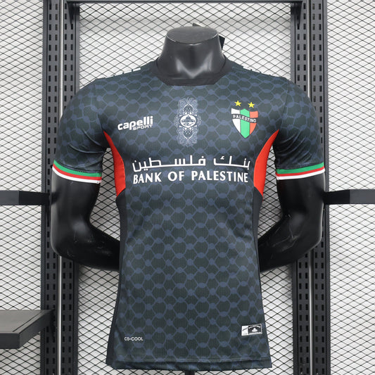 Deportivo Palestino Away Kit 23/24