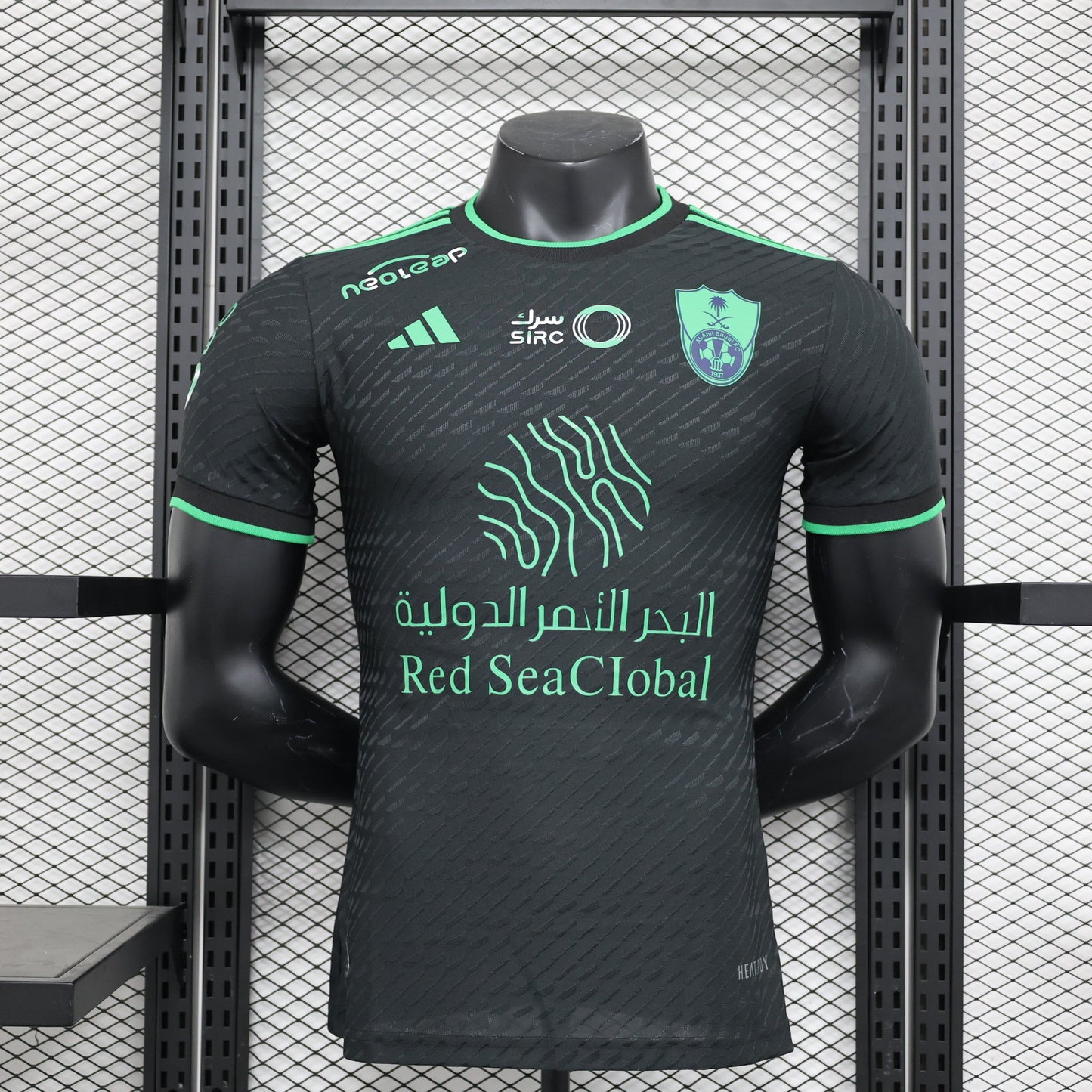 Al-Ahli Third Kit 23/24