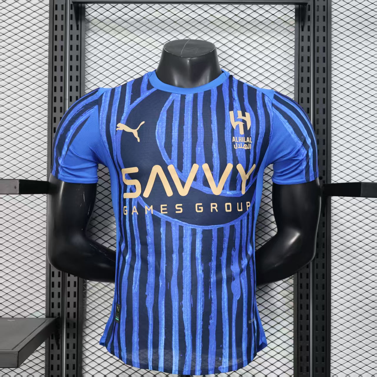 Al Hilal Club World Cup Home Kit 24/25