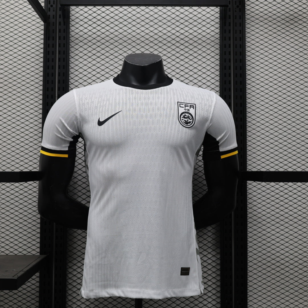 China Away Kit 23/24