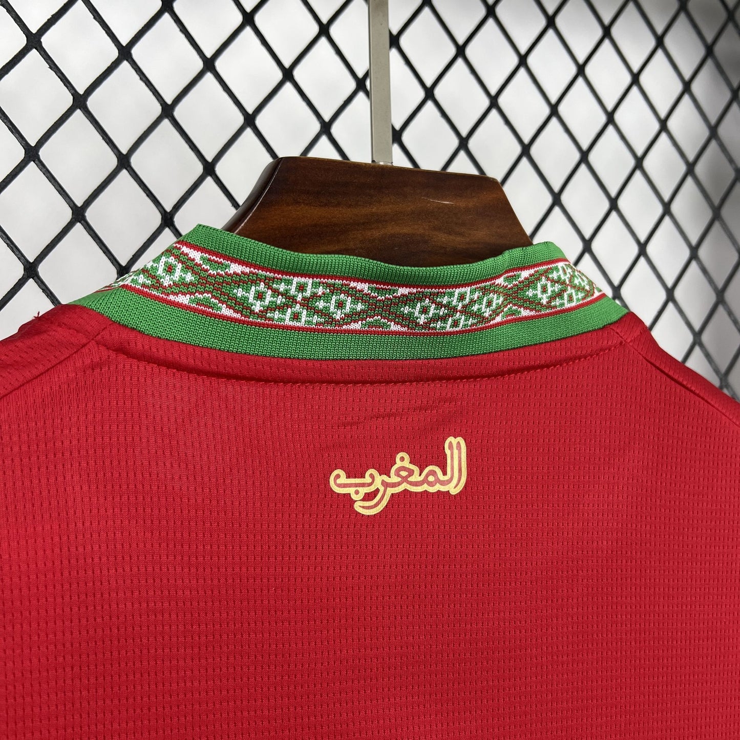 Morocco World Cup Home Kit 25/26