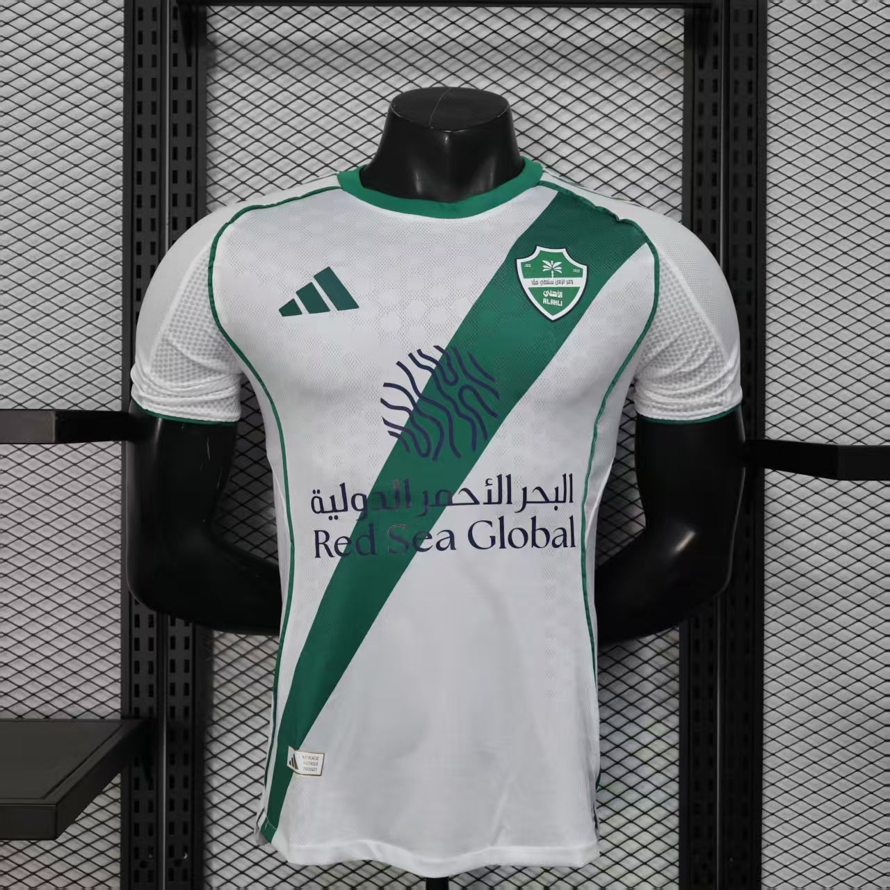 Al-Ahli Home Kit 25/26