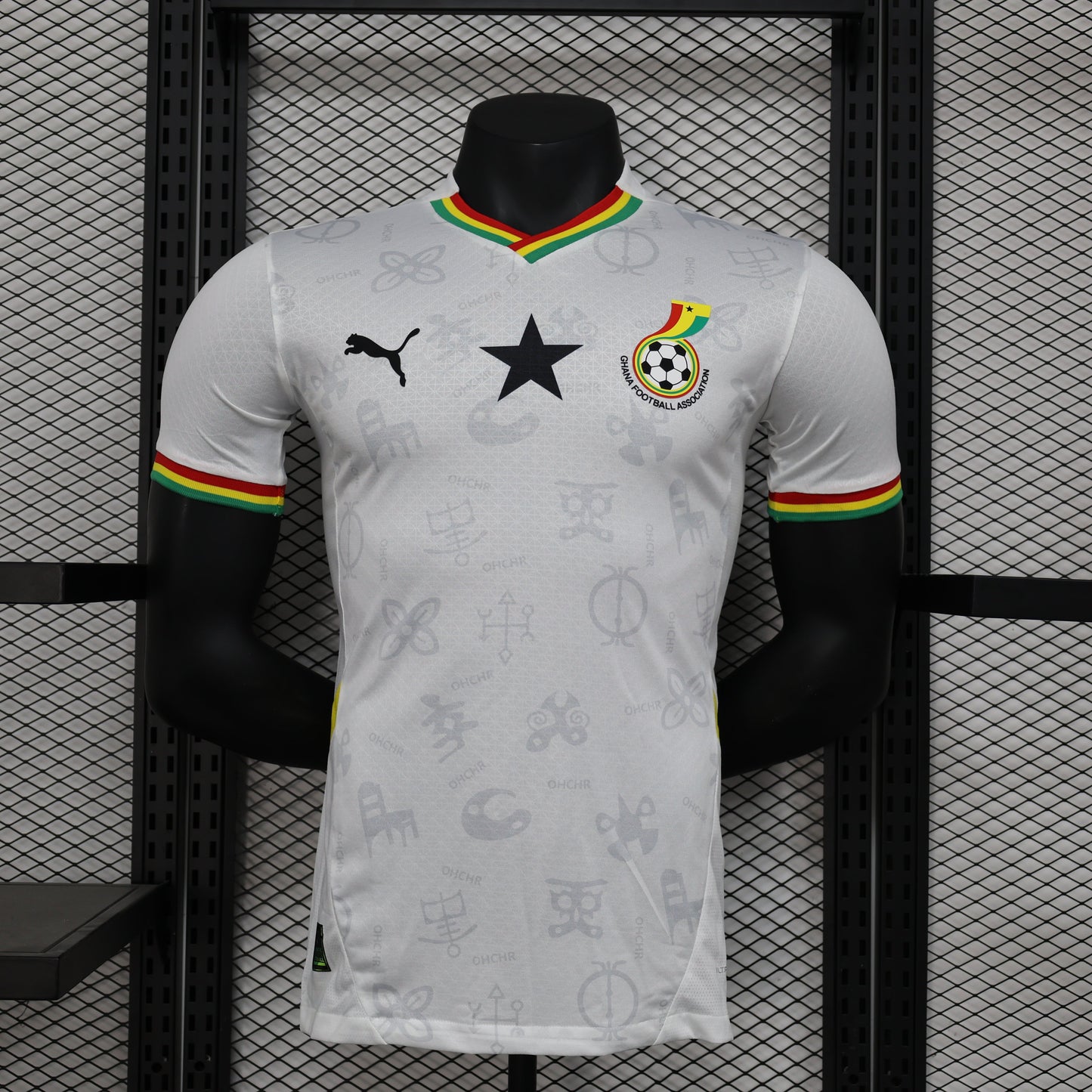 Ghana Home Kit 21/22