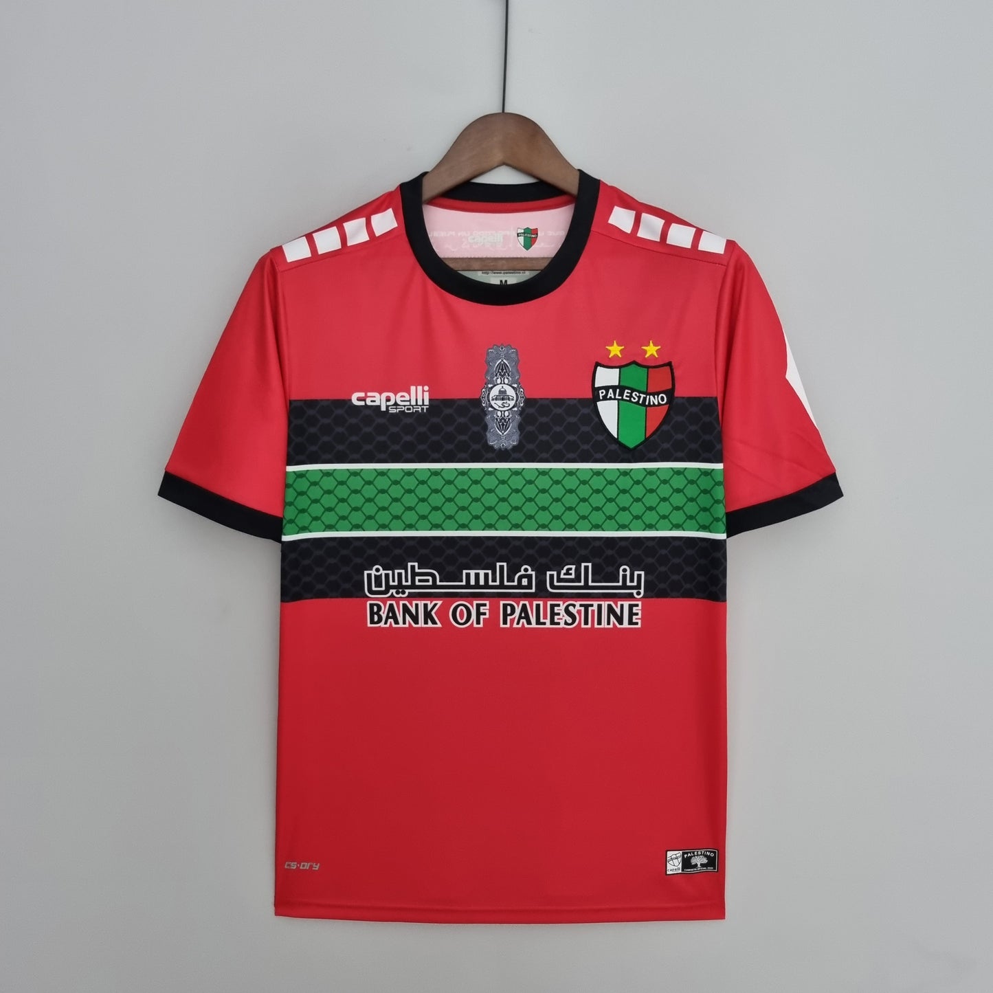 Deportivo Palestino Third Kit 22/23
