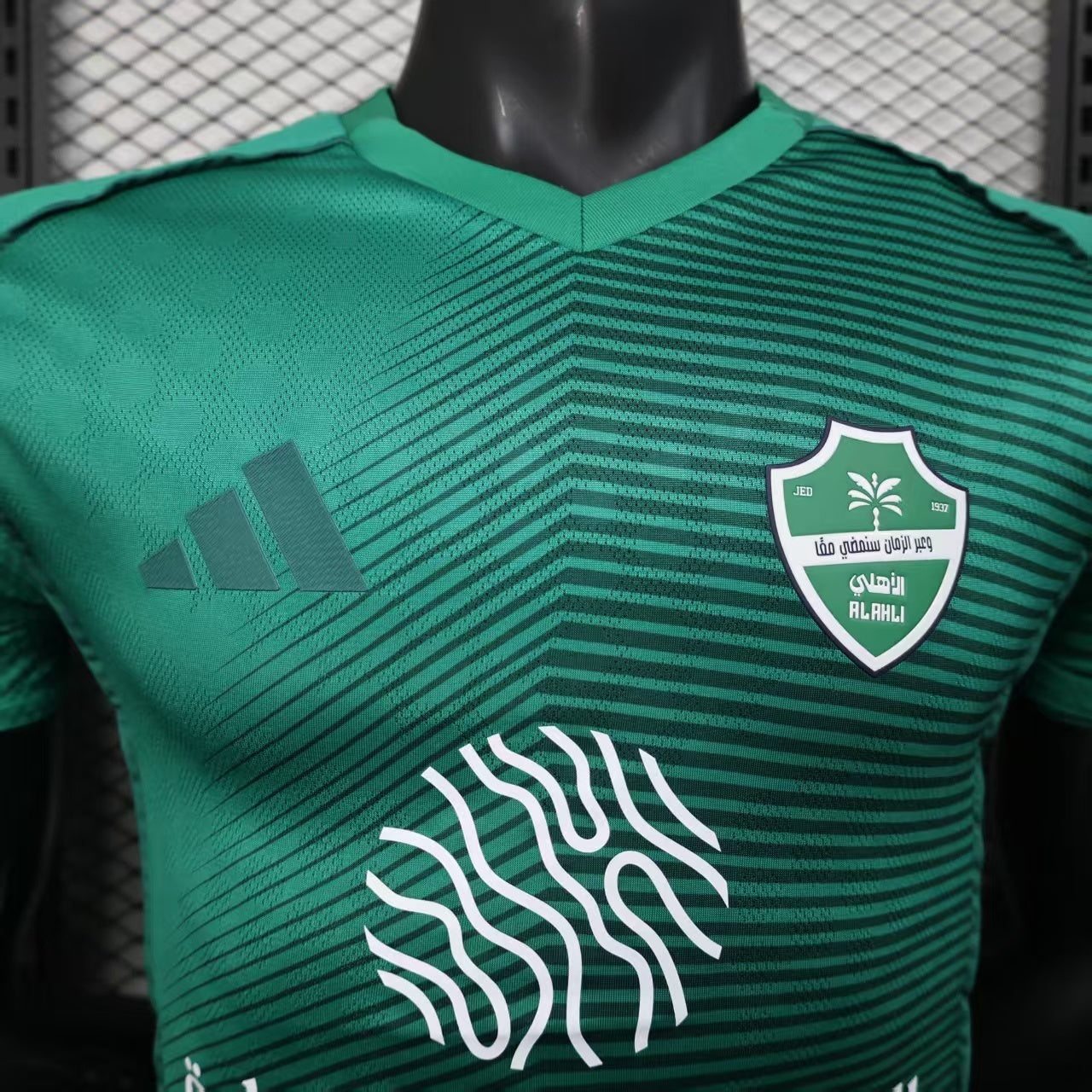 Al-Ahli Away Kit 25/26