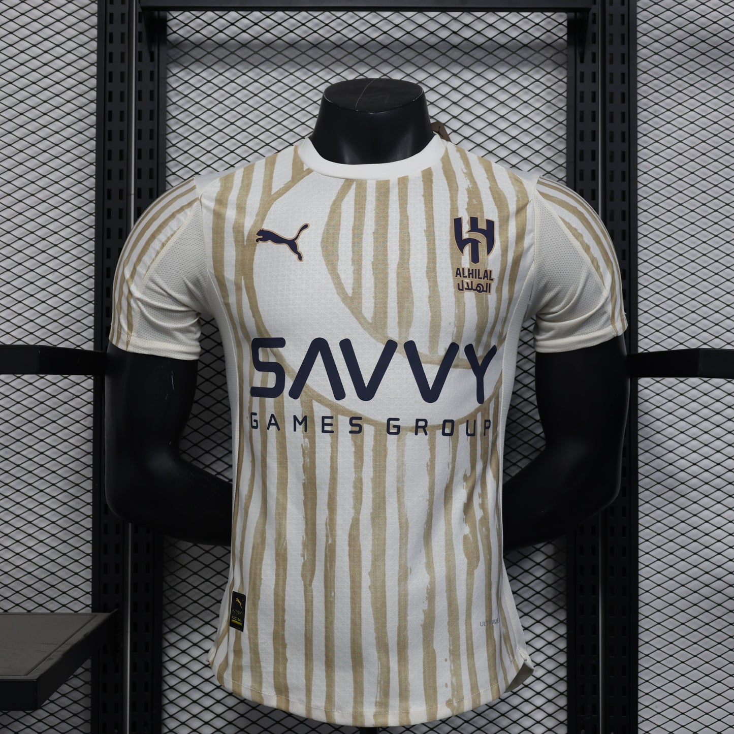 Al Hilal Club World Cup Away Kit 24/25