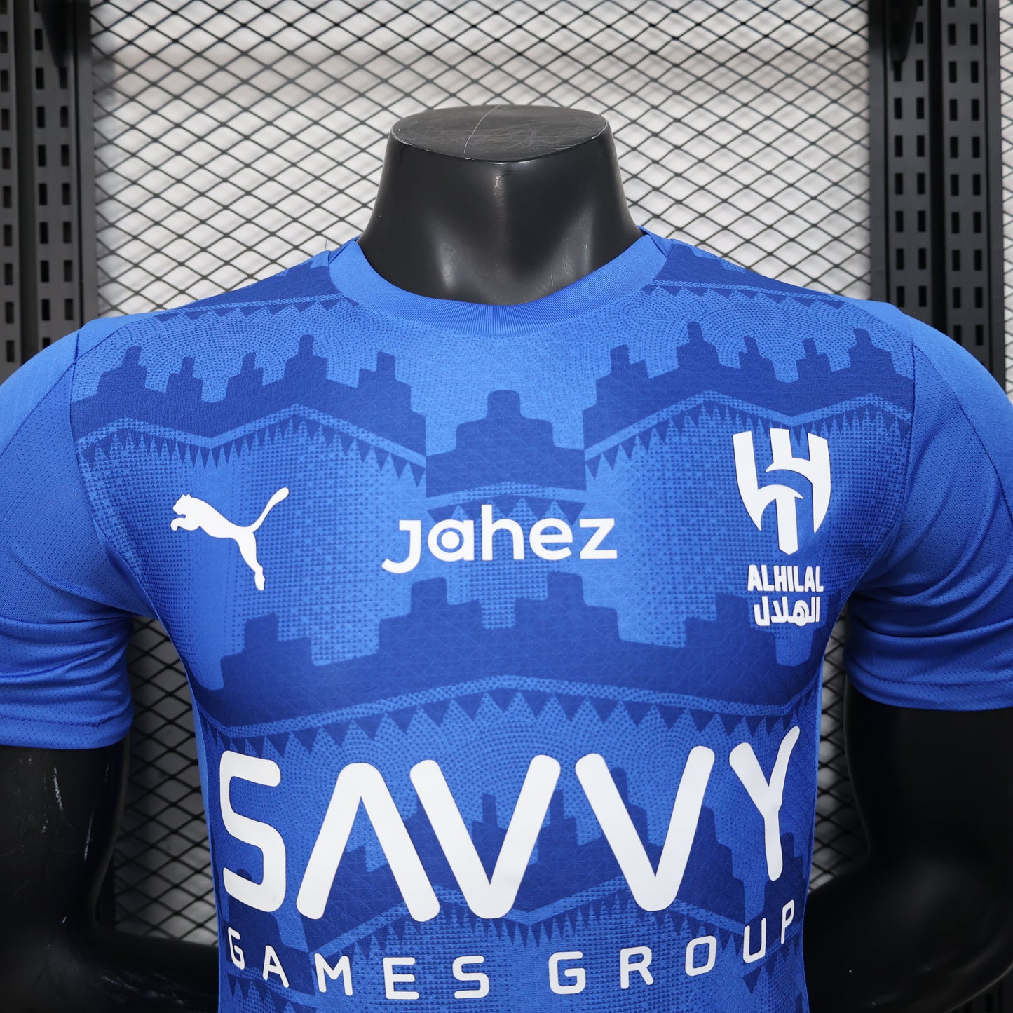 Al Hilal Home Kit 25/26