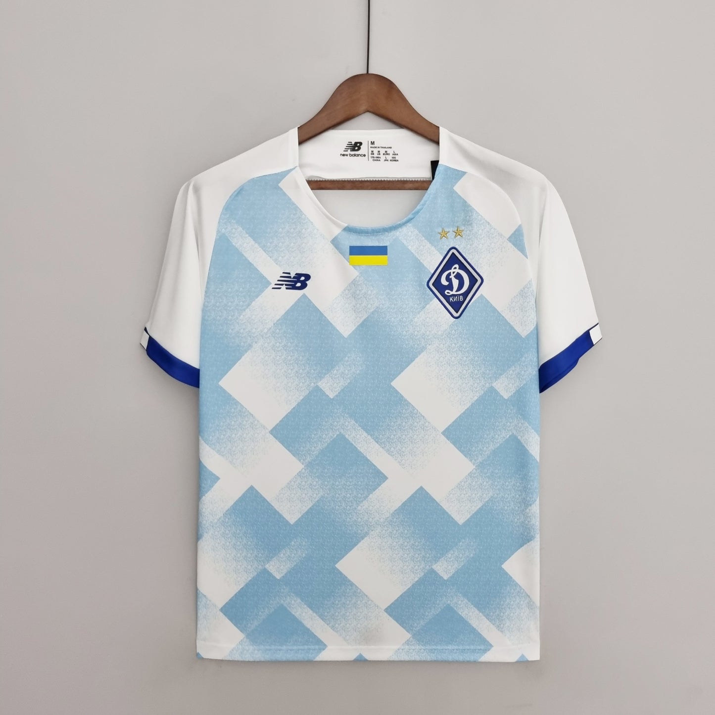 Dymano Kyiv Away Kit 22/23