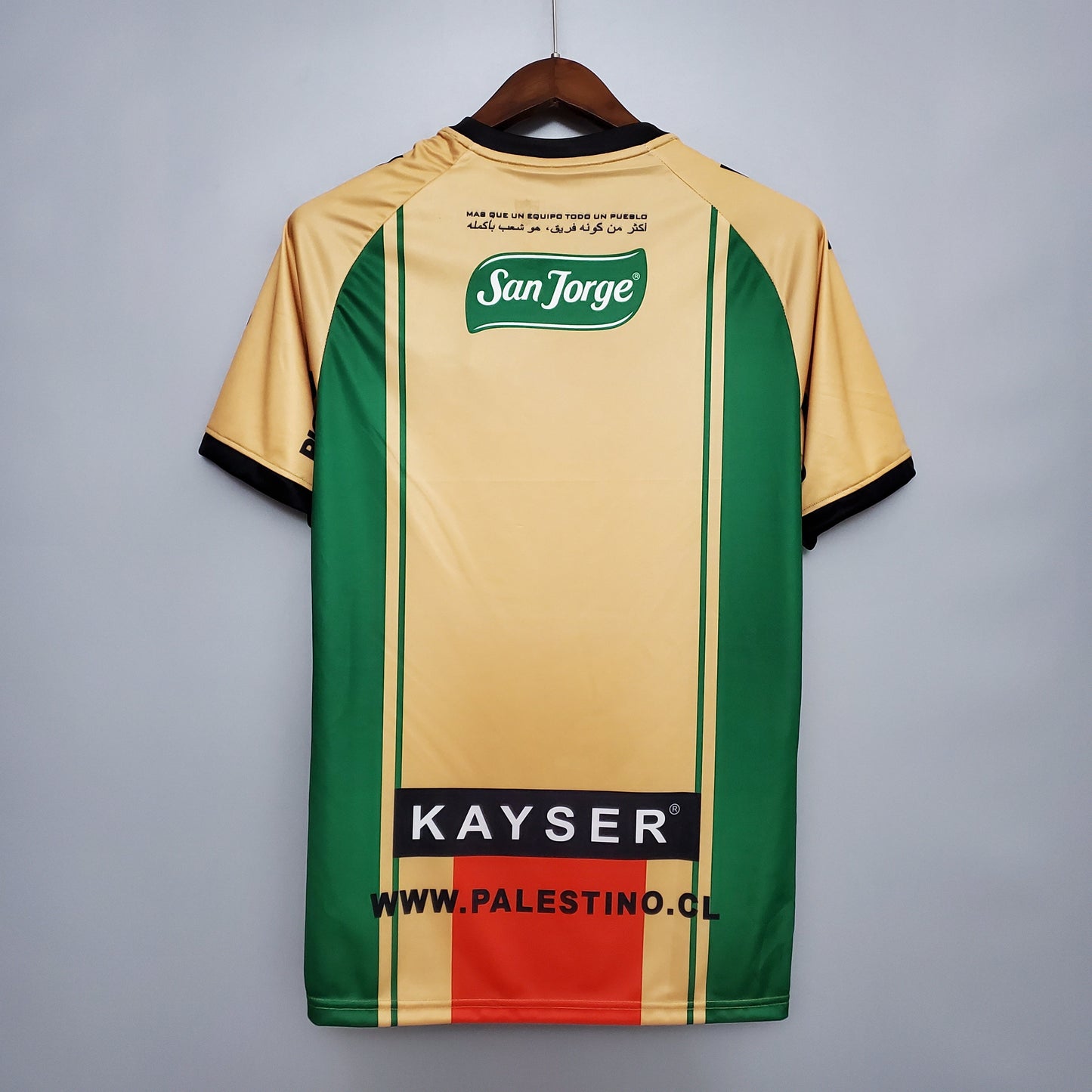 Deportivo Palestino Third Kit 20/21