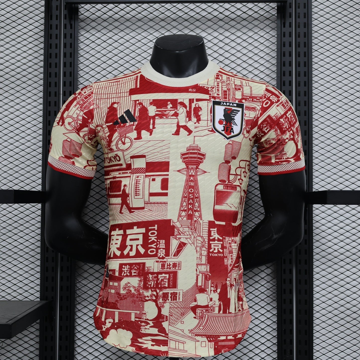 Japan "Edo Legacy" Kit 23/24