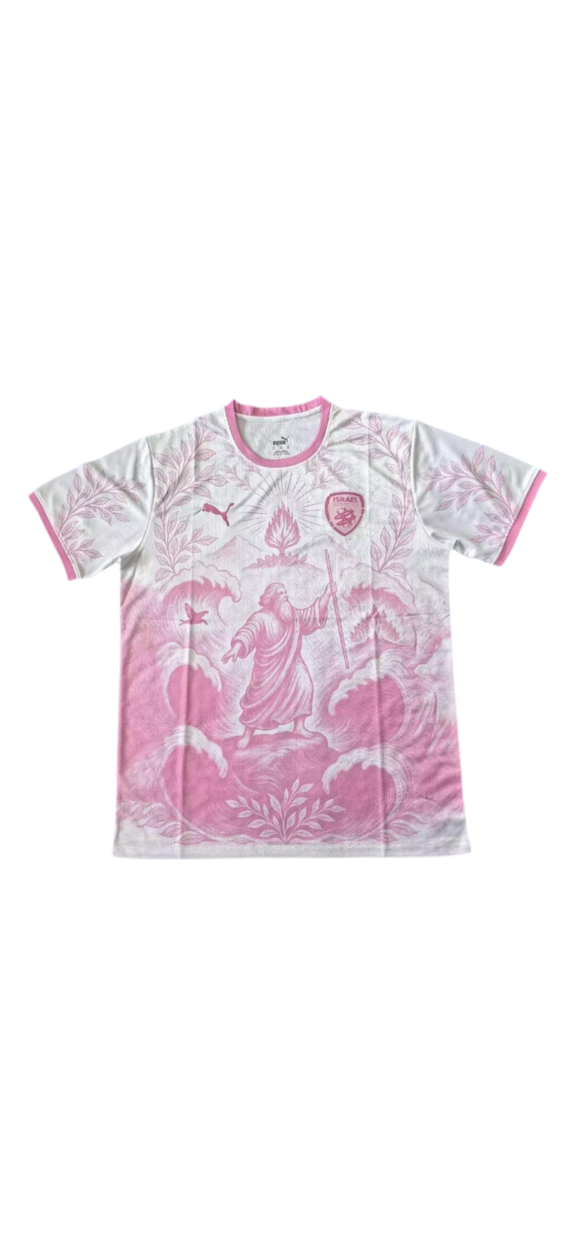 Israel Special Kit 25/26