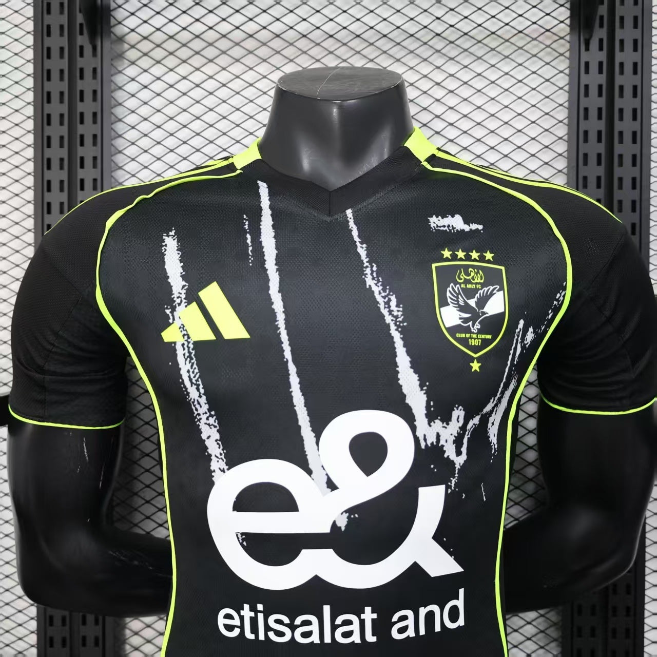 Al Ahly FC Away Kit 25/26