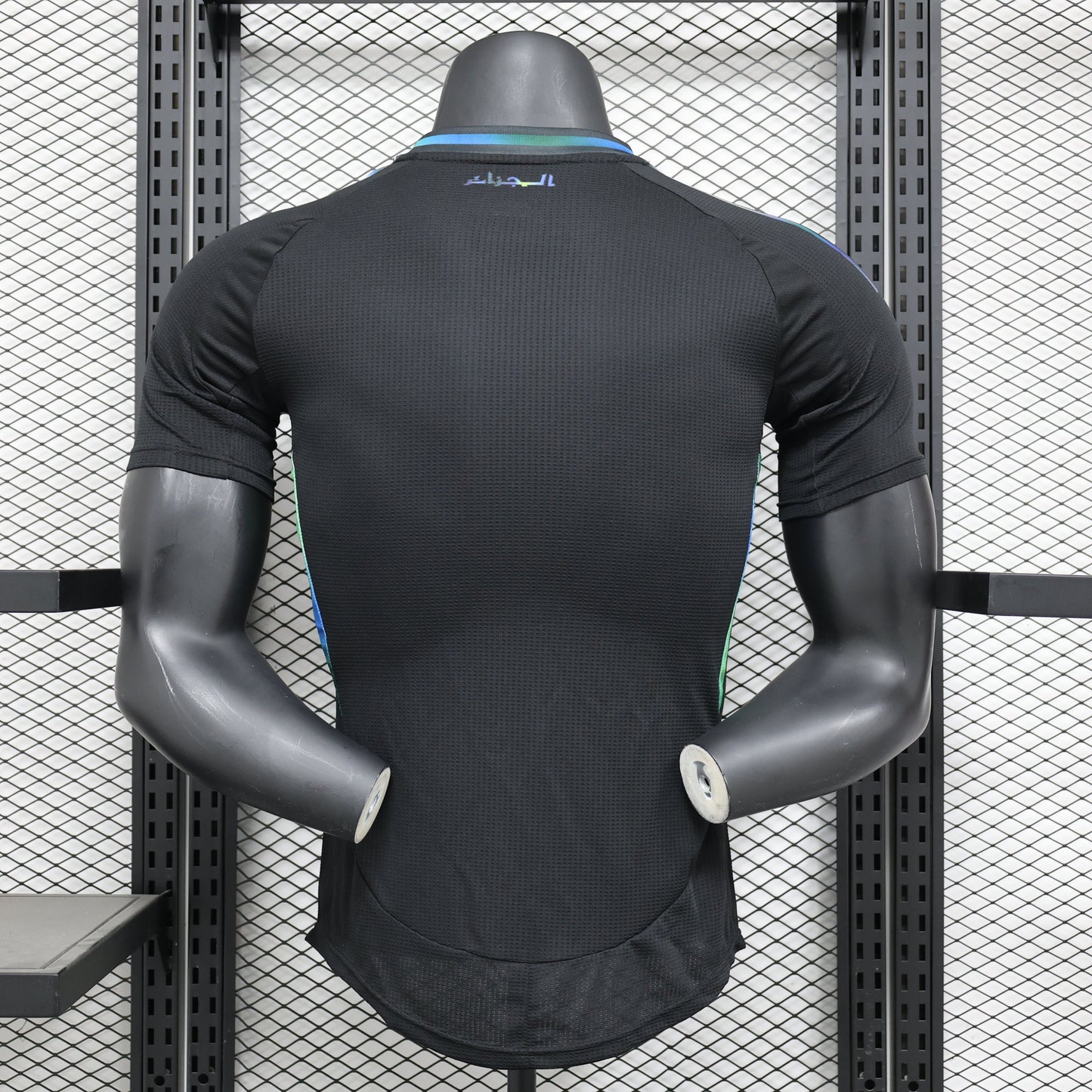 Algeria x Arabic Calligraphy Kit 24/25