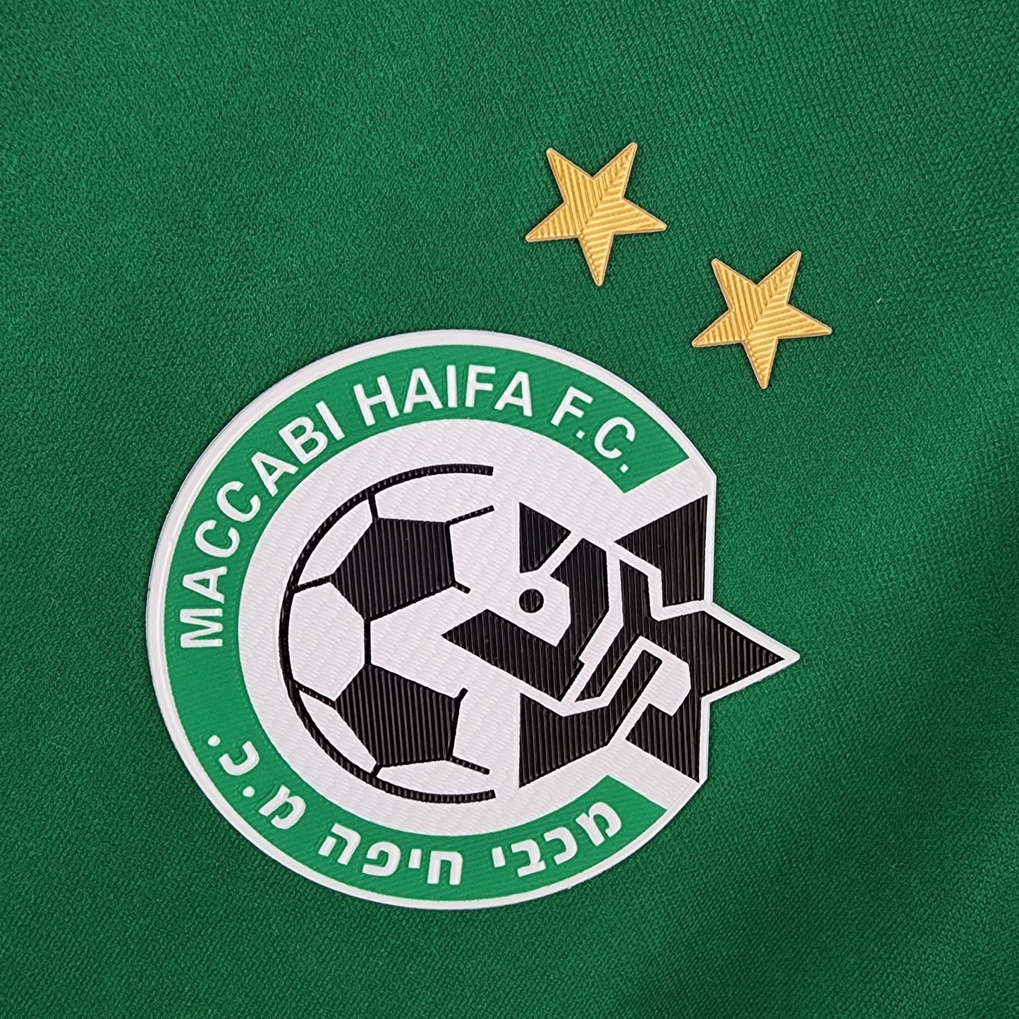 Maccabi Haifa Home Kit 21/22