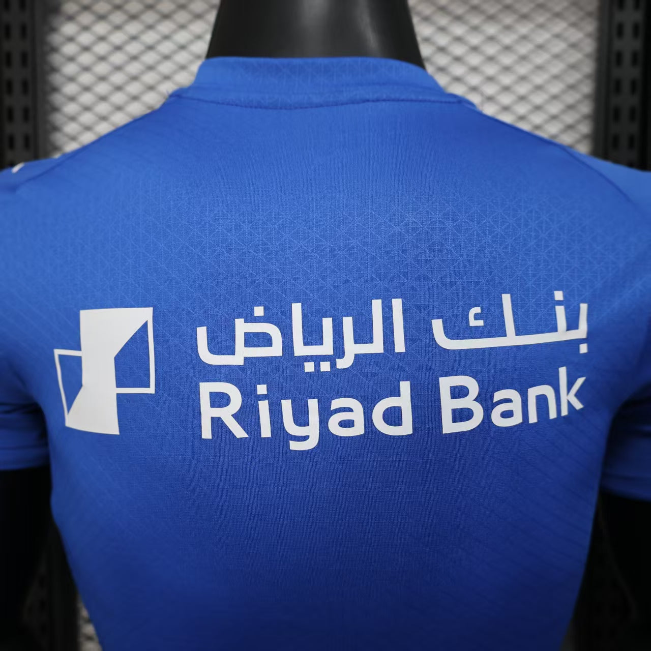 Al Hilal Home Kit 25/26