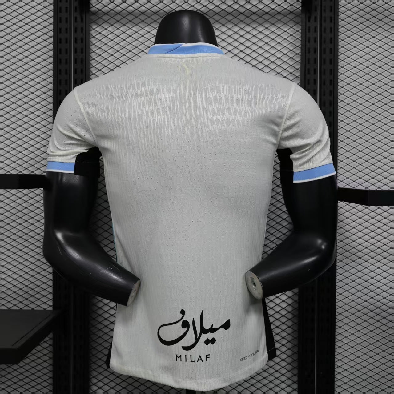 Al-Ittihad Away Kit 25/26