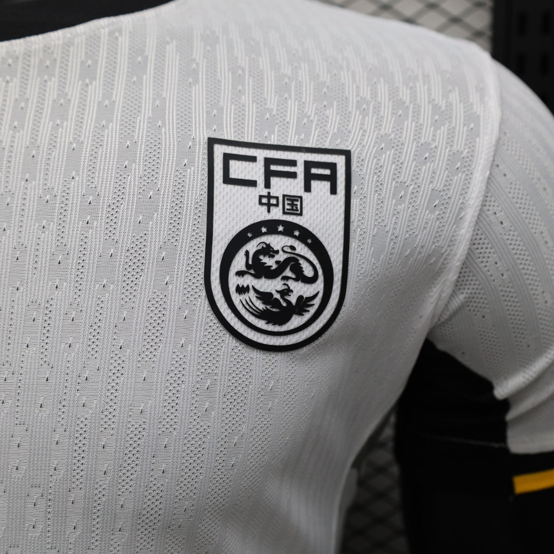 China Away Kit 23/24