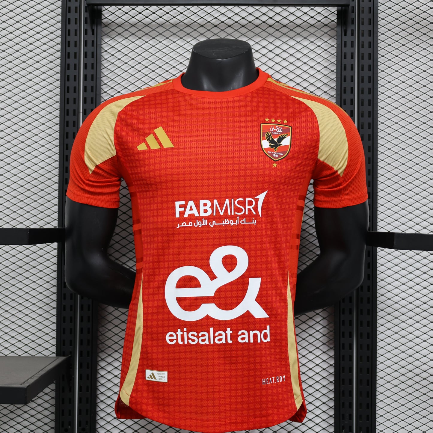 Al Ahly FC Home Kit 24/25