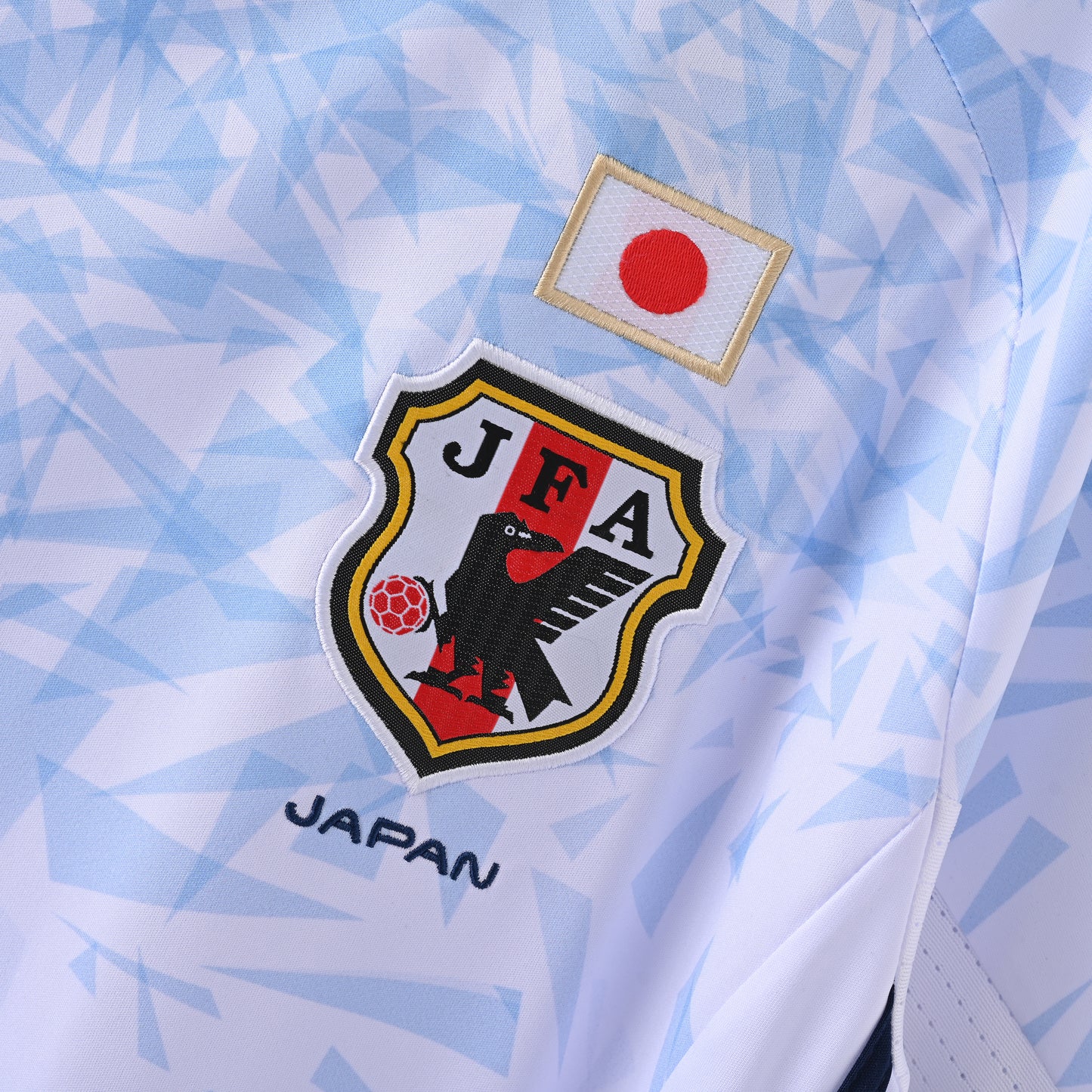 Japan Home Kit 16/17