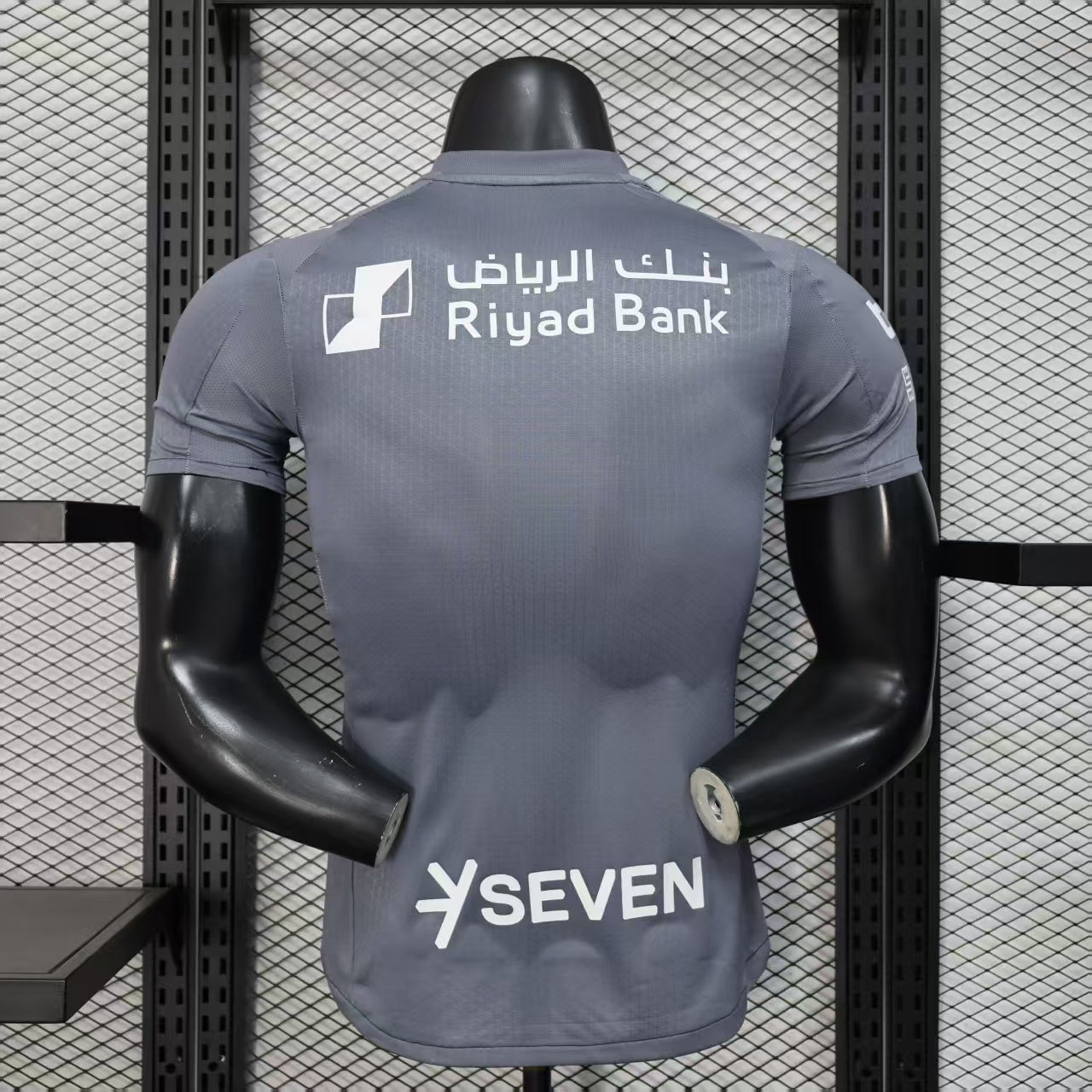 Al Hilal Third Kit 25/26