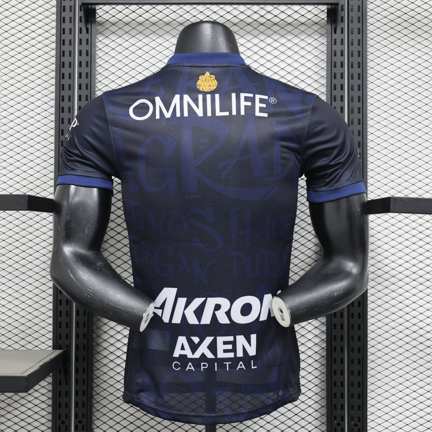 C.D. Guadalajara Third Kit 24/25