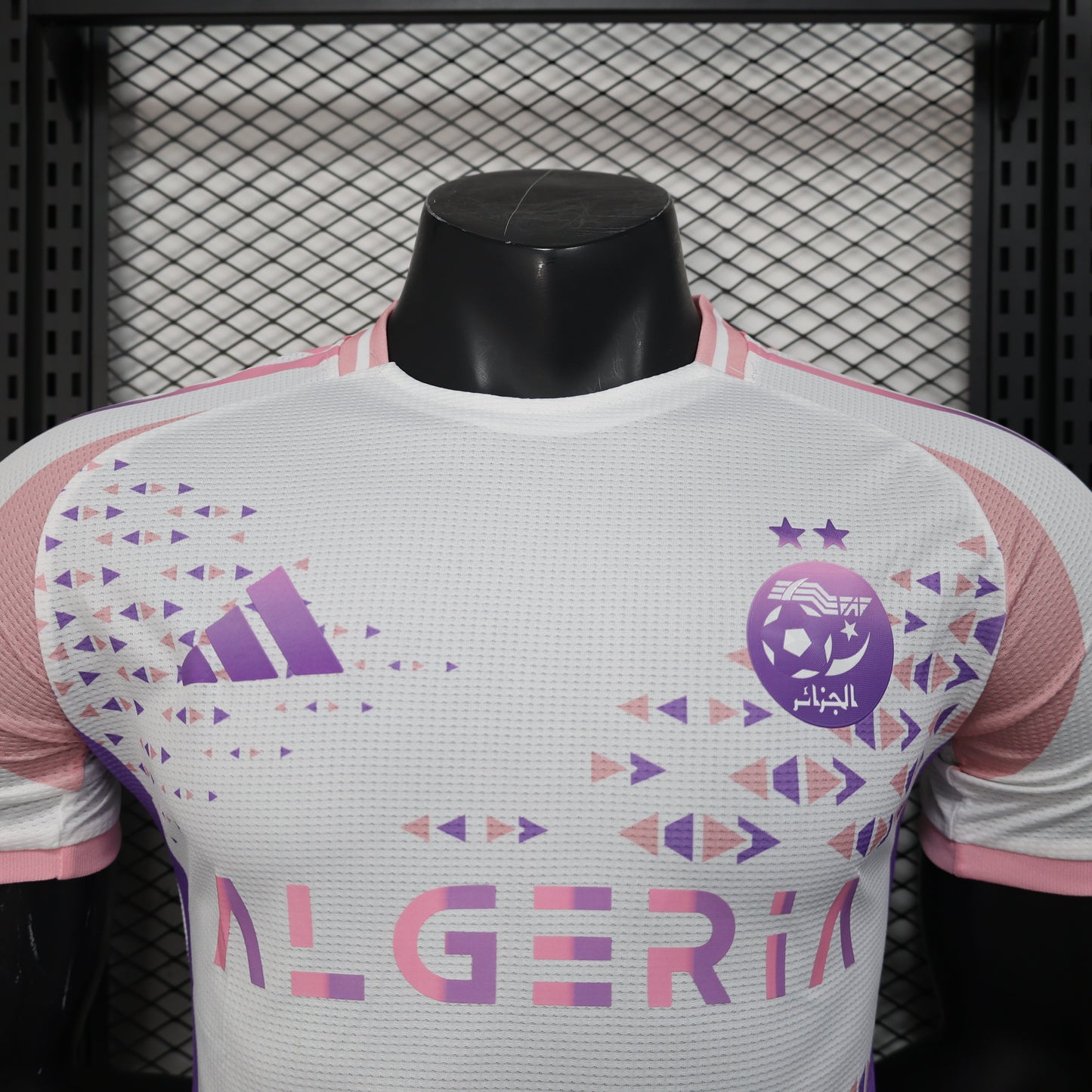 Algeria “Sahara Weave” Kit 24/25