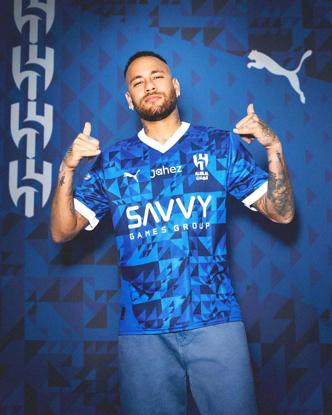Al Hilal Home Kit 24/25