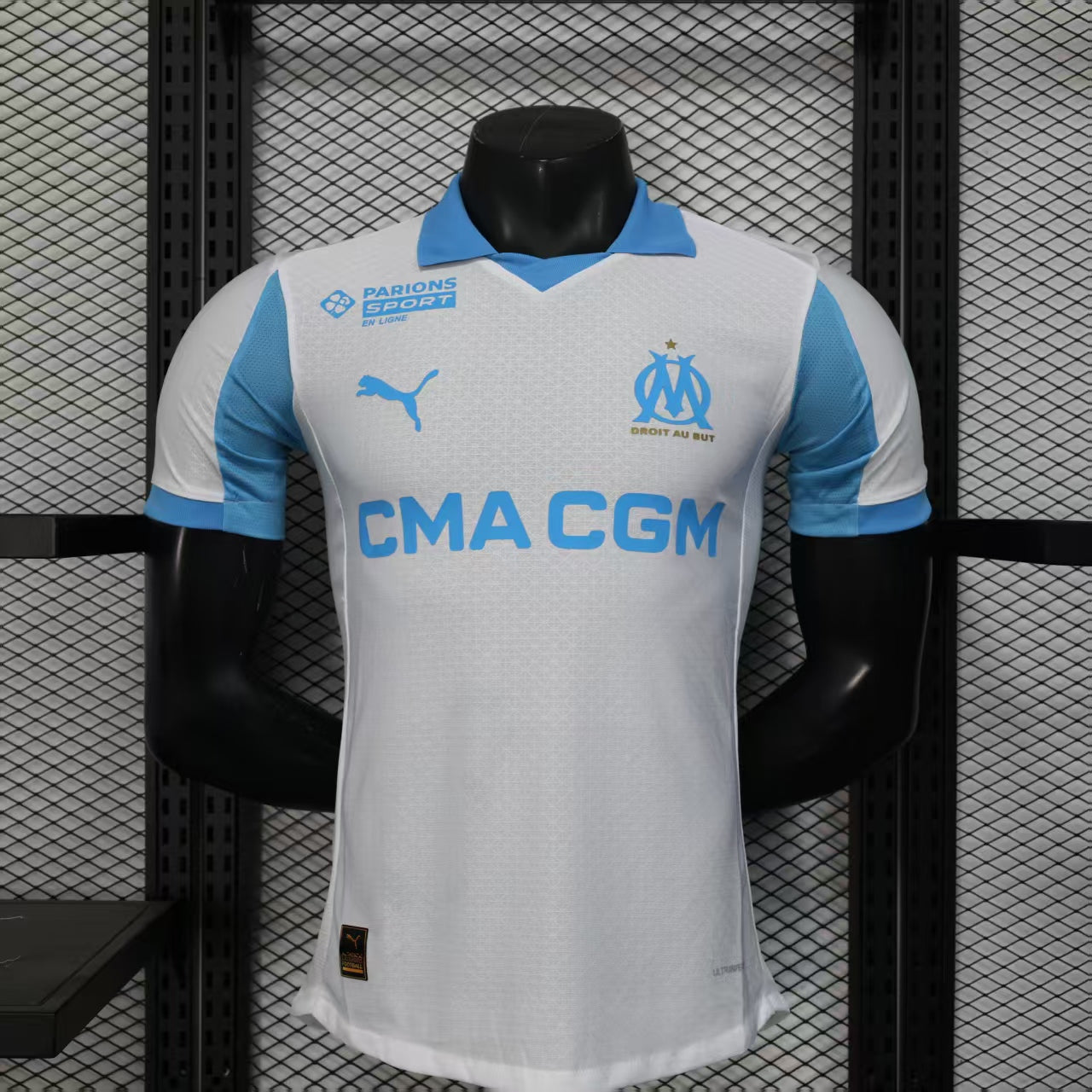 Marseille Home Kit 25/26