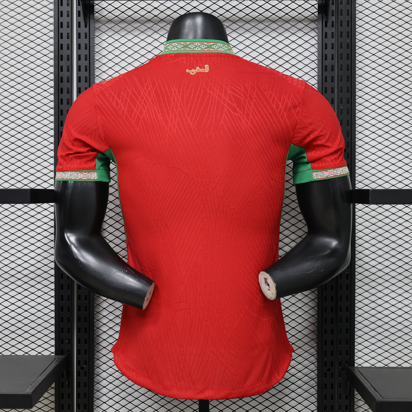 Morocco World Cup Home Kit 25/26