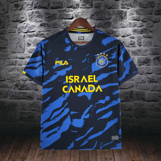 Maccabi Tel Aviv Away Kit 22/23