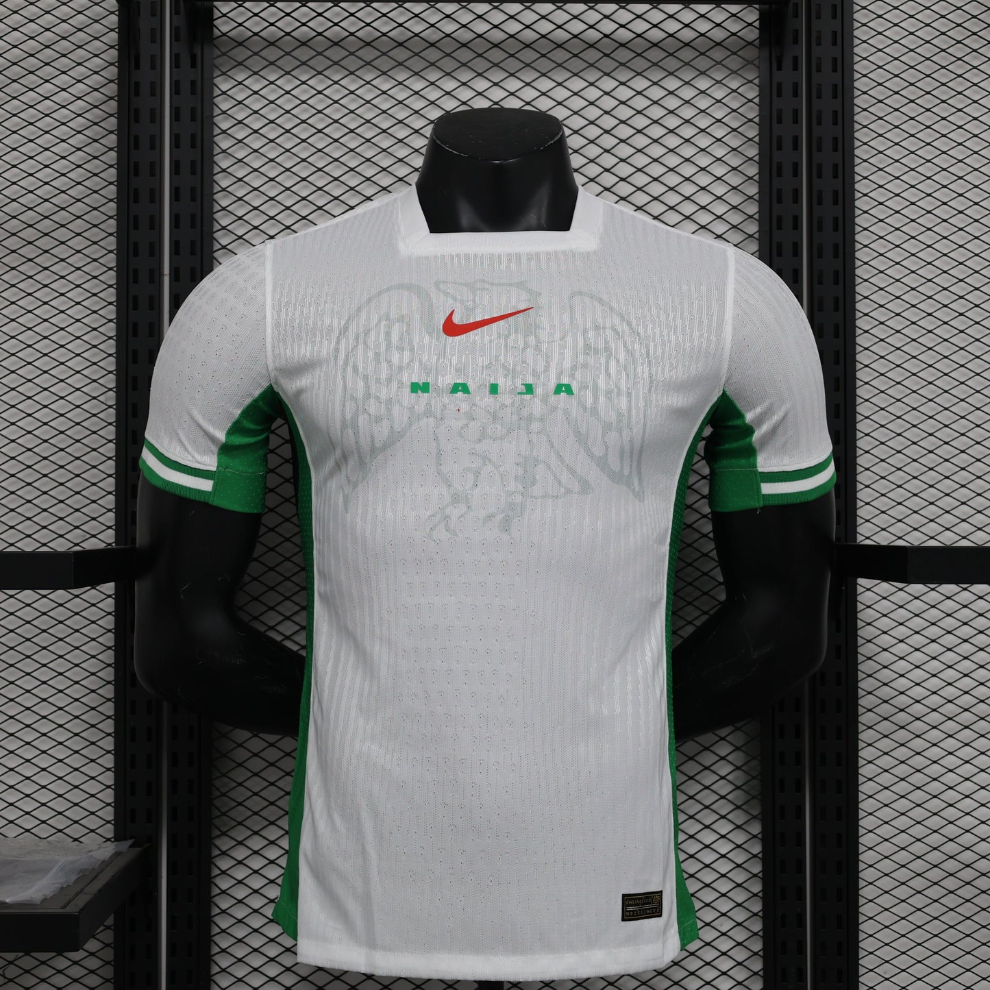 Nigeria Home Kit 23/24