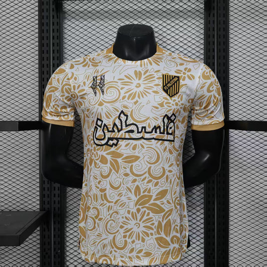 FC Palestina x Farrah Azam (Yellow) Kit 22/23