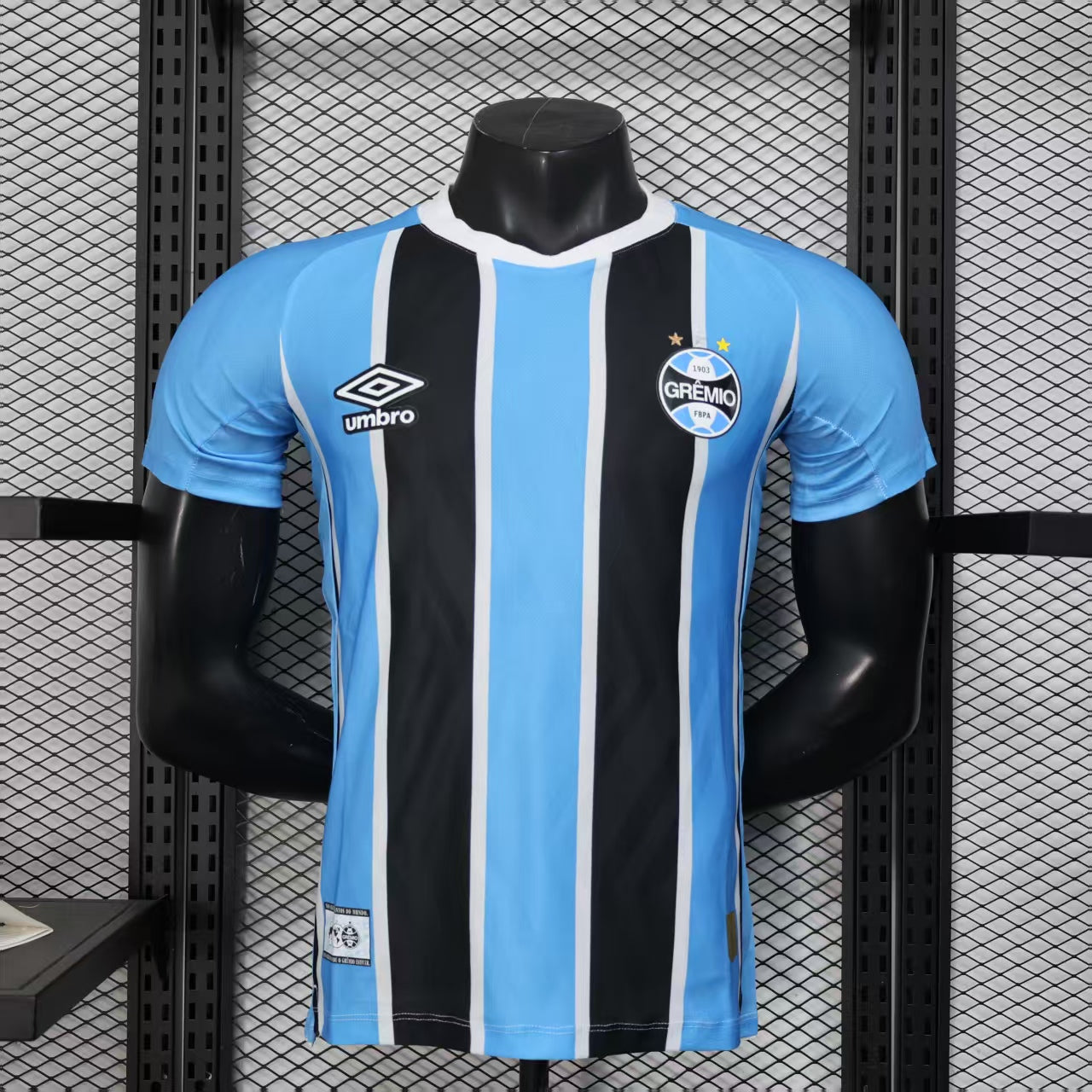 Gremio Home Kit 25/26