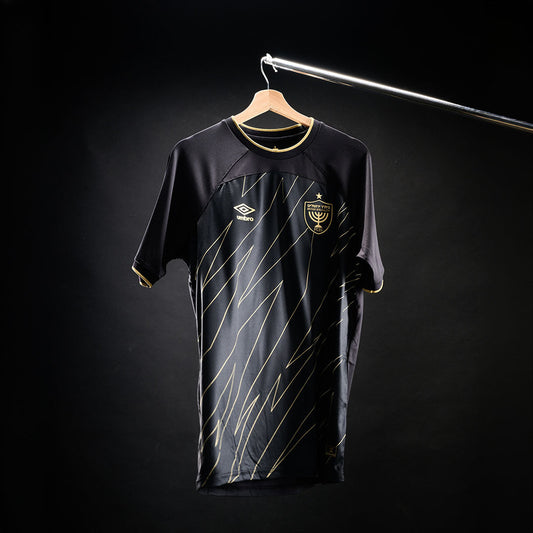 Beitar Jerusalem Away Kit 24/25