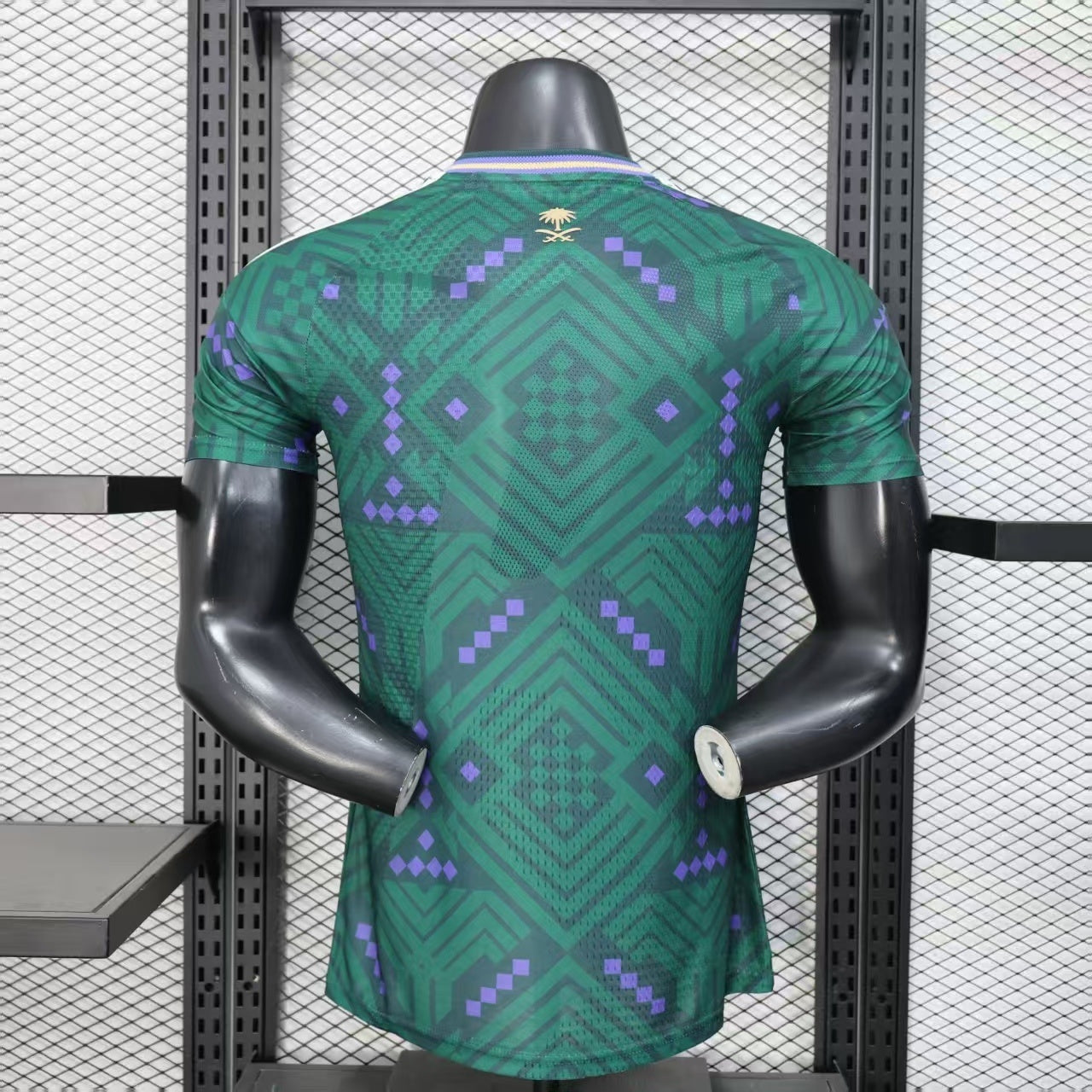 Saudi Arabia Home Kit 25/26