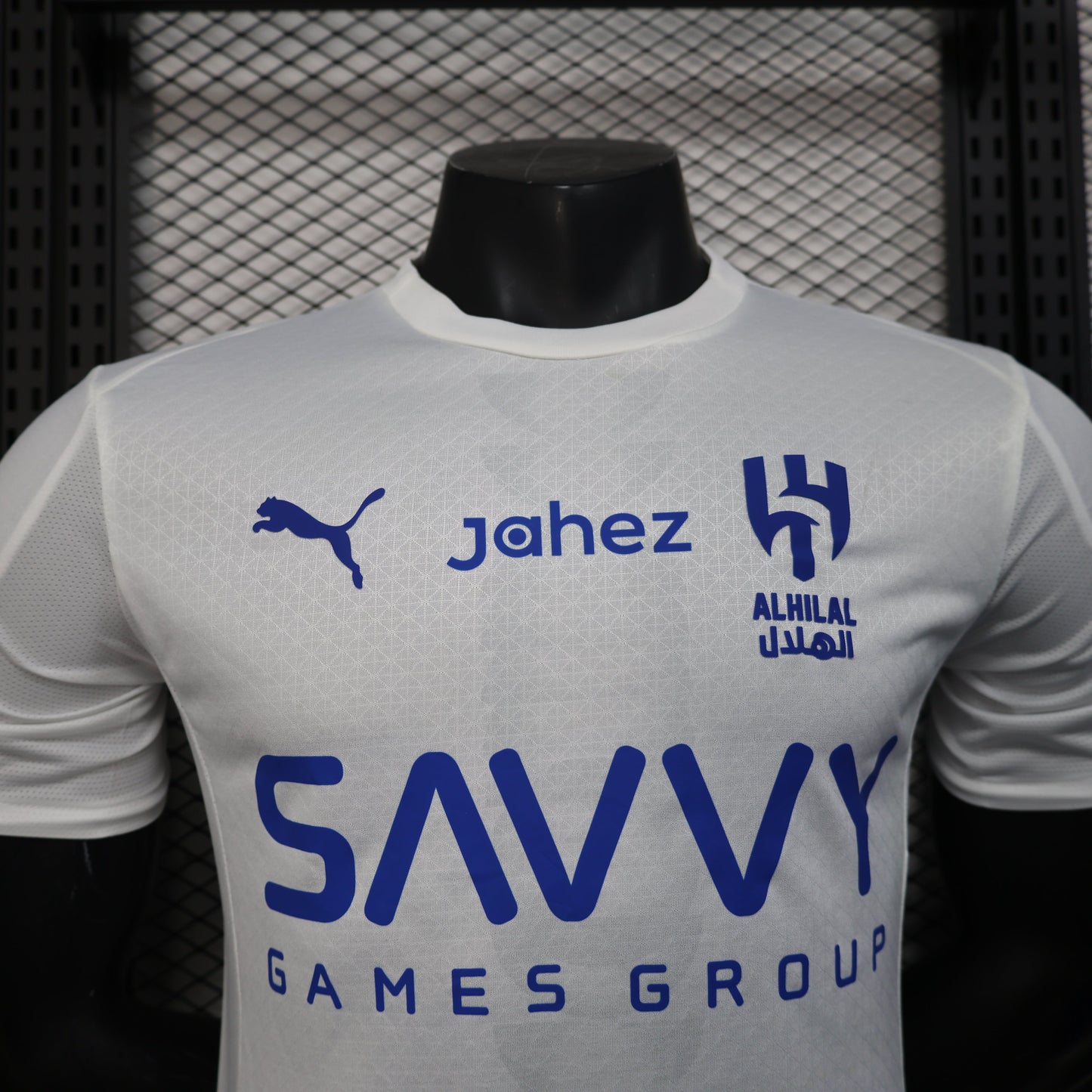 Al Hilal Away Kit 25/26