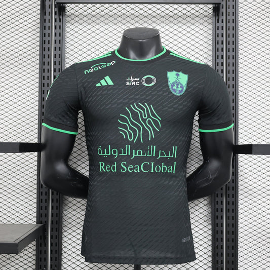 Al-Ahli Third Kit 23/24