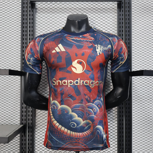 Manchester United “Wrath of the Dragon” Kit 24/25