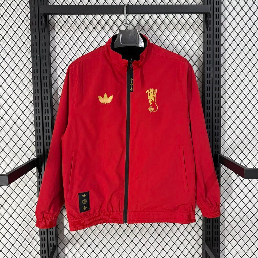 Manchester United Windbreaker (Reversible Jacket) 25/26