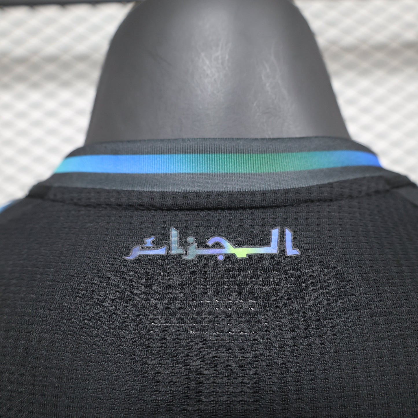 Algeria x Arabic Calligraphy Kit 24/25