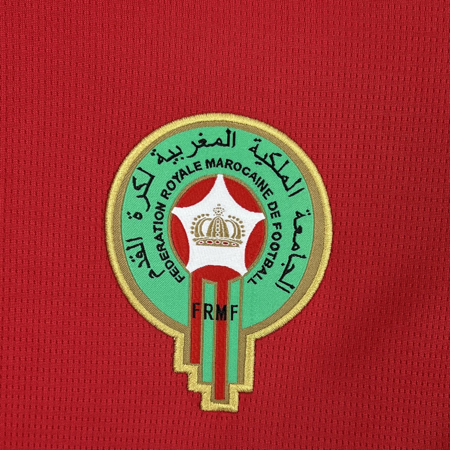 Morocco World Cup Home Kit 25/26