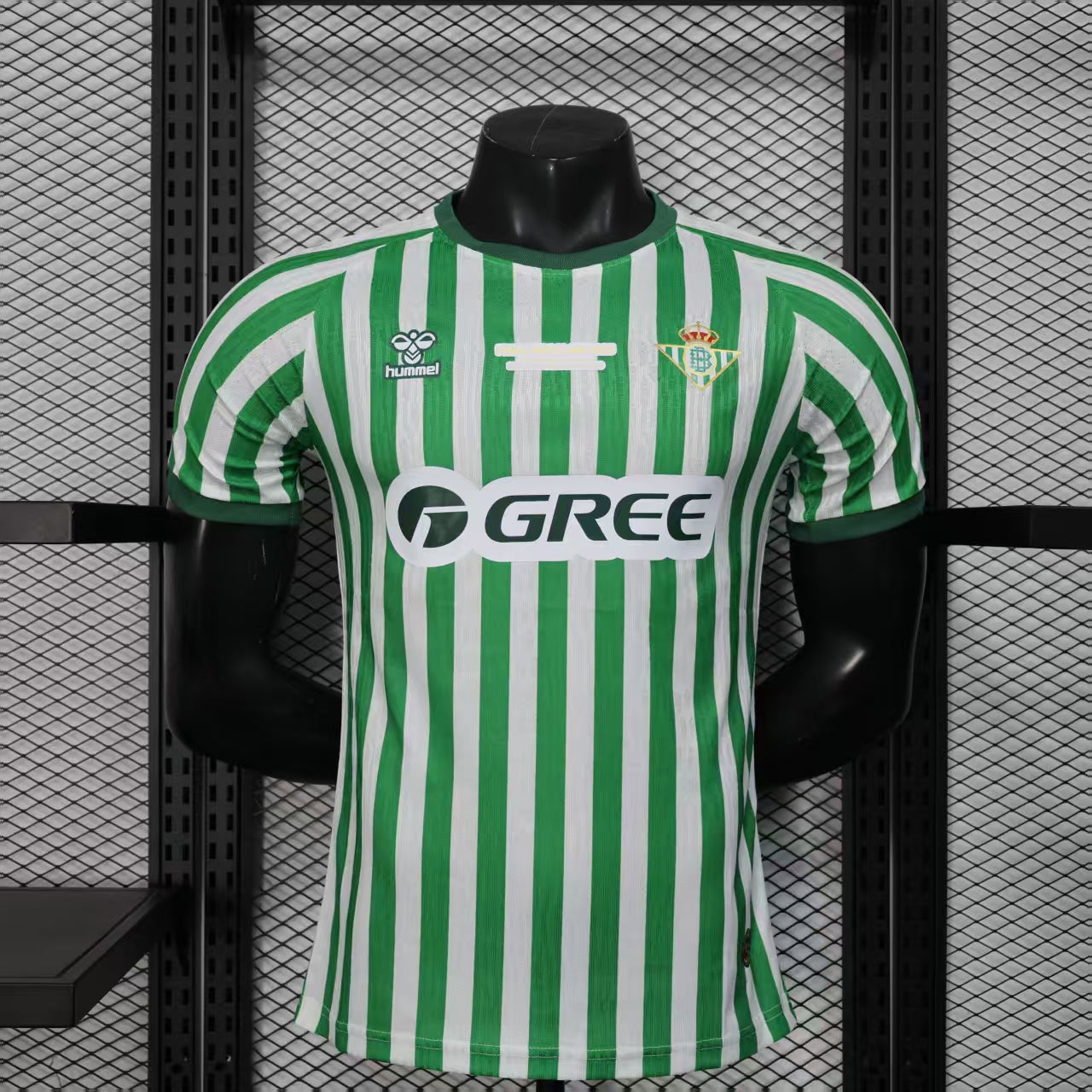 Real Betis Conference League Final Kit 24/25