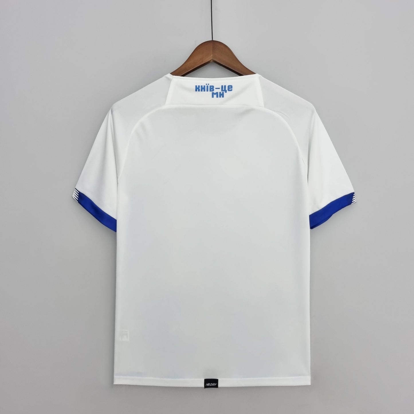 Dymano Kyiv Away Kit 22/23