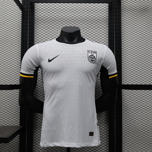 China Away Kit 23/24