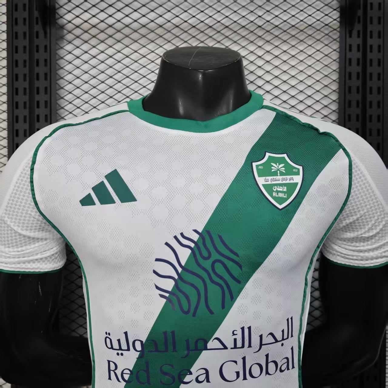 Al-Ahli Home Kit 25/26